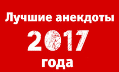    2017 