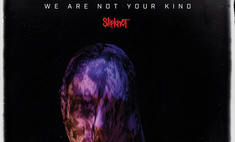  Slipknot        We Are Not Your