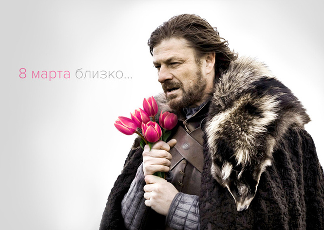ΠΡΠΊΡΡΡΠΊΠΈ ΠΈ ΠΊΠ°ΡΡΠΈΠ½ΠΊΠΈ Π½Π° 8 ΠΠ°ΡΡΠ°, ΠΊΠΎΡΠΎΡΡΠ΅ Π½Π΅ ΡΡΡΠ΄Π½ΠΎ ΠΏΠΎΡΠ»Π°ΡΡ ΡΠ²ΠΎΠΈΠΌ ΠΆΠ΅Π½ΡΠΈΠ½Π°ΠΌ ΠΡΠΊΡΡΡΠΊΠΈ ΠΈ ΠΊΠ°ΡΡΠΈΠ½ΠΊΠΈ Π½Π° 8 ΠΠ°ΡΡΠ°, ΠΊΠΎΡΠΎΡΡΠ΅ Π½Π΅ ΡΡΡΠ΄Π½ΠΎ ΠΏΠΎΡΠ»Π°ΡΡ ΡΠ²ΠΎΠΈΠΌ ΠΆΠ΅Π½ΡΠΈΠ½Π°ΠΌ