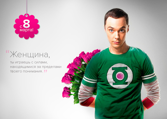 ΠΡΠΊΡΡΡΠΊΠΈ ΠΈ ΠΊΠ°ΡΡΠΈΠ½ΠΊΠΈ Π½Π° 8 ΠΠ°ΡΡΠ°, ΠΊΠΎΡΠΎΡΡΠ΅ Π½Π΅ ΡΡΡΠ΄Π½ΠΎ ΠΏΠΎΡΠ»Π°ΡΡ ΡΠ²ΠΎΠΈΠΌ ΠΆΠ΅Π½ΡΠΈΠ½Π°ΠΌ ΠΡΠΊΡΡΡΠΊΠΈ ΠΈ ΠΊΠ°ΡΡΠΈΠ½ΠΊΠΈ Π½Π° 8 ΠΠ°ΡΡΠ°, ΠΊΠΎΡΠΎΡΡΠ΅ Π½Π΅ ΡΡΡΠ΄Π½ΠΎ ΠΏΠΎΡΠ»Π°ΡΡ ΡΠ²ΠΎΠΈΠΌ ΠΆΠ΅Π½ΡΠΈΠ½Π°ΠΌ