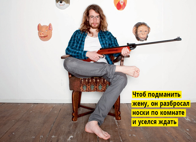 35 способов почувствовать себя мужественнее 35 способов почувствовать себя мужественнее