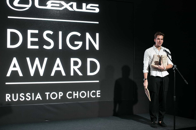 Гордость отечественного дизайна: российский участник в финале Lexus Design Award 2017 Гордость отечественного дизайна: российский участник в финале Lexus Design Award 2017