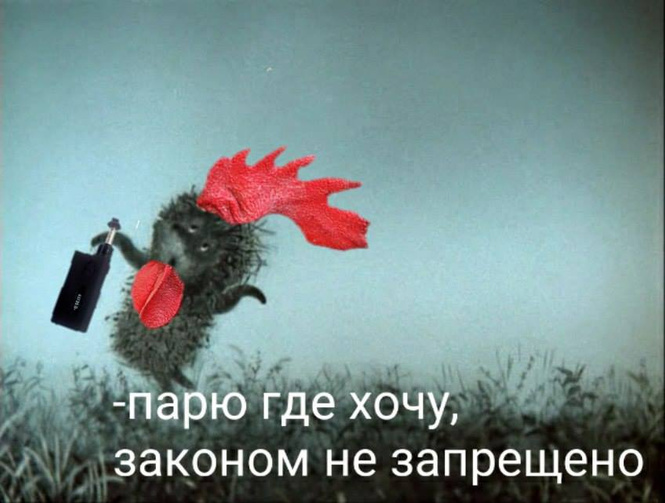 Лучшие шутки про вейперов Лучшие шутки про вейперов