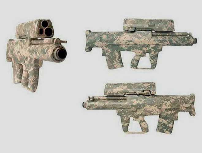 ХМ-25 ХМ-25