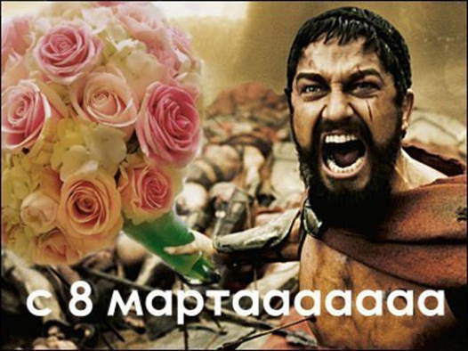 Π‘ 8 ΠΌΠ°ΡΡΠ°Π°Π° Π‘ 8 ΠΌΠ°ΡΡΠ°Π°Π°
