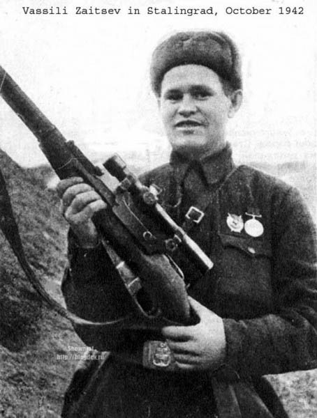 Василий Зайцев: неизвестная история легендарного снайпера Василий Зайцев: неизвестная история легендарного снайпера