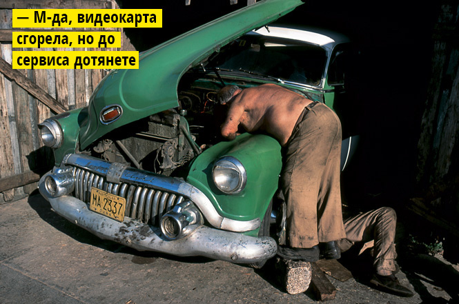 35 способов почувствовать себя мужественнее 35 способов почувствовать себя мужественнее