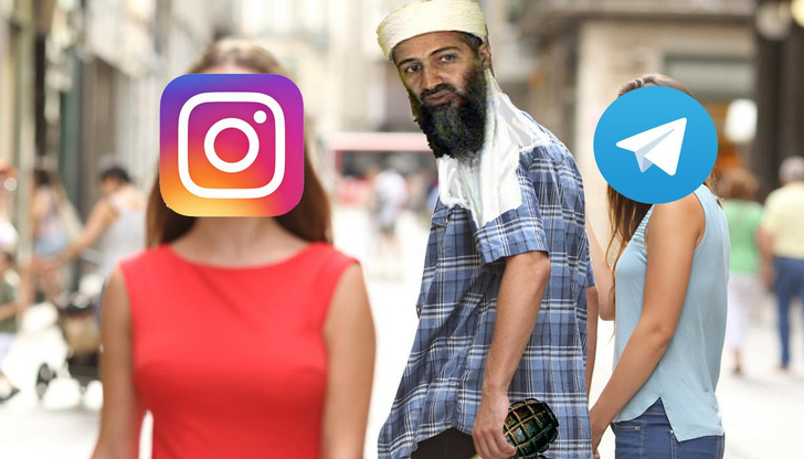 Лучшие шутки о призыве Бастрыкина заблокировать Instagram (запрещенная в России экстремистская организация)