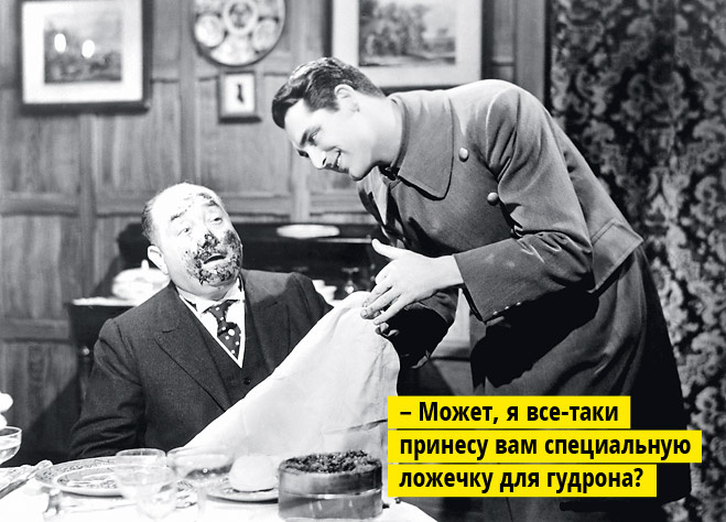 40 отвратительных секретов официантов, которые ты предпочел бы не знать 40 отвратительных секретов официантов, которые ты предпочел бы не знать