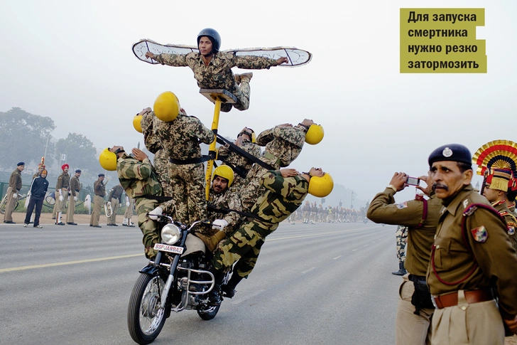 Уйди, противник! 14 странных армейских ритуалов и испытаний | Источник: Getty Images