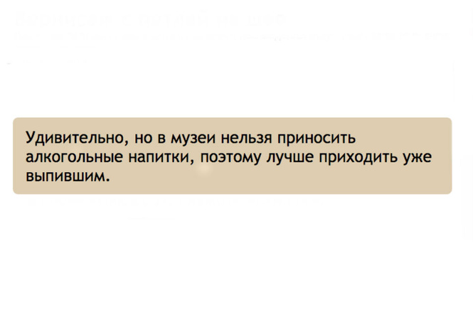 Лучшие анекдоты месяца, шутки о совете Медведева учителям, пародия на «Отряд самоубийц» и другие самые смешные статьи недели Лучшие анекдоты месяца, шутки о совете Медведева учителям, пародия на «Отряд самоубийц» и другие самые смешные статьи недели