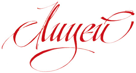 Лицей Лицей