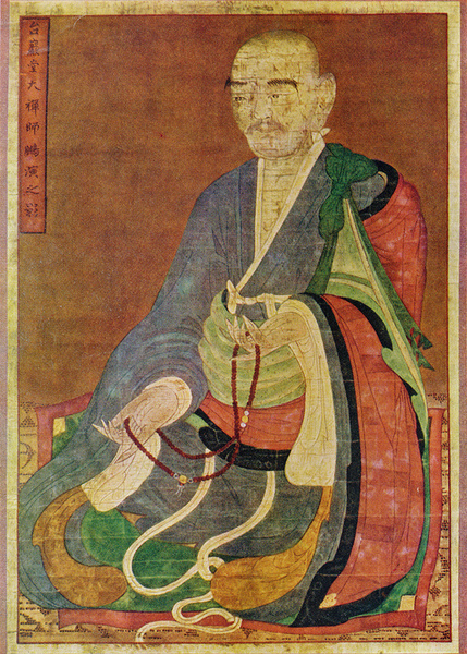 Корейская гравюра. XVI век