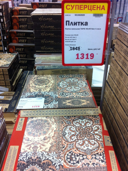 Самые смешные картинки недели
