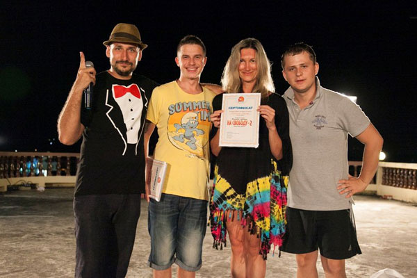 На свободу с чистой прибылью! На свободу с чистой прибылью!