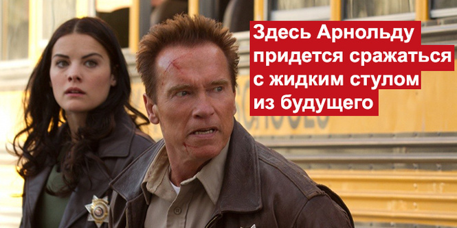 Кинозал ожидания: март Кинозал ожидания: март