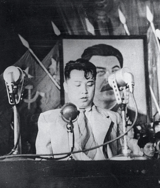 Ким Ир Сен в начале правления