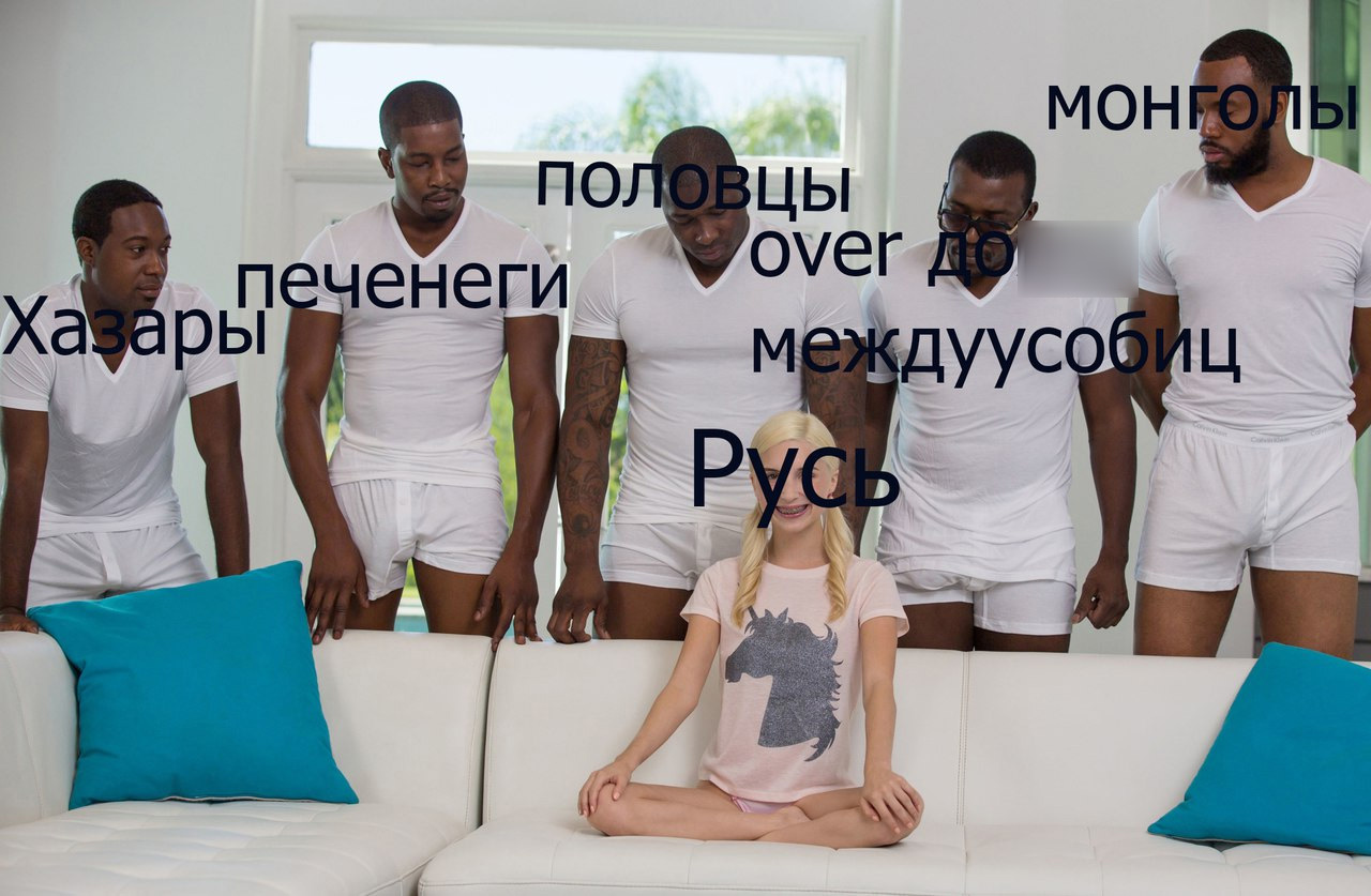 Пять негров и блондинка фото — img 14