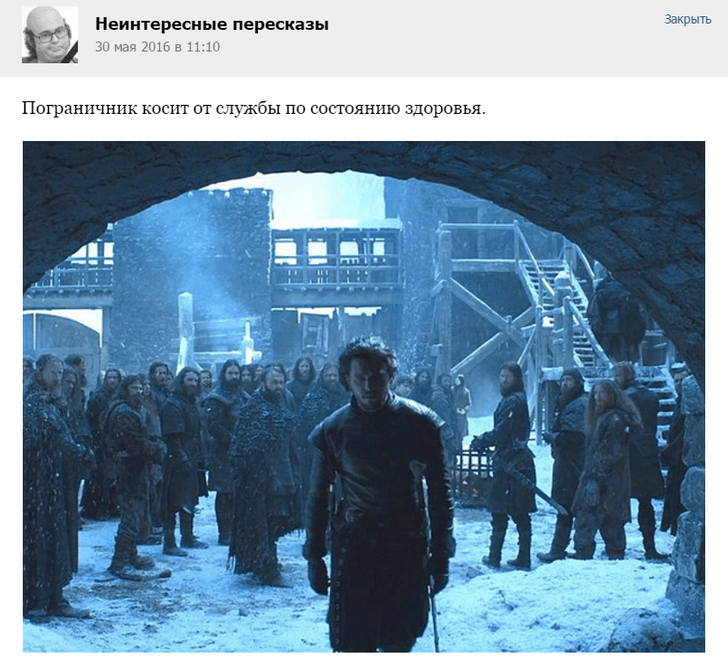 Проститутки Г Зима В Контакте