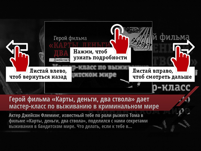 MAXIM TV Russia MAXIM TV Russia