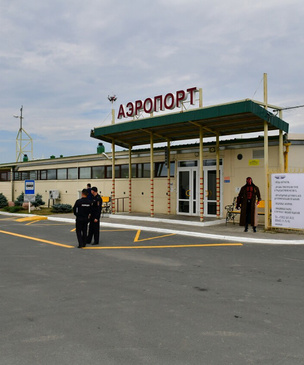 В Петрозаводске переименовали аэропорт «Бесовец» из-за ассоциаций с бесовщиной