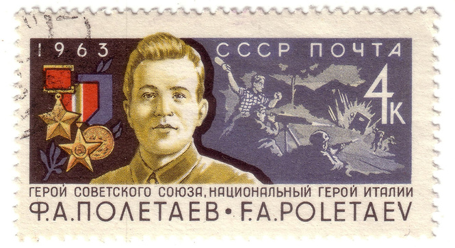 Национальные герои других стран, которые на самом деле русские Национальные герои других стран, которые на самом деле русские