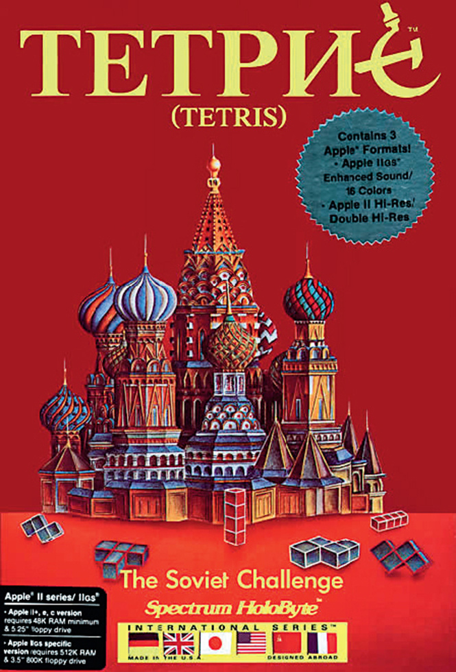 Как тетрис захватил мир: правдивая история культовой игры Как тетрис захватил мир: правдивая история культовой игры