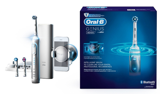 Гигиена в подарок: Oral-B для всей семьи Гигиена в подарок: Oral-B для всей семьи