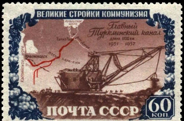 10 самых амбициозных и неосуществленных проектов СССР 10 самых амбициозных и неосуществленных проектов СССР