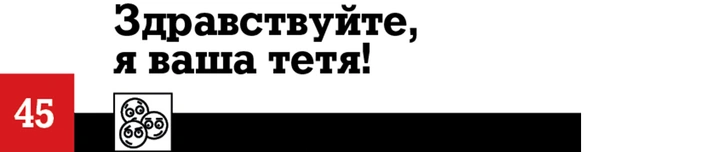 100 лучших комедий, по мнению российских комиков