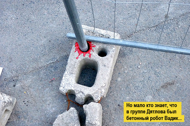 Лучшие образцы стрит-арта за исключением Бэнкси Лучшие образцы стрит-арта за исключением Бэнкси