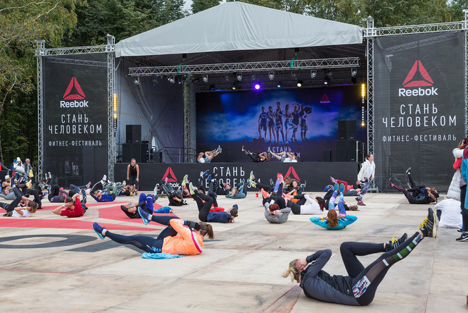Команда MAXIM вышла из зоны комфорта (и из редакции) ради «Reebok. Стань человеком» Команда MAXIM вышла из зоны комфорта (и из редакции) ради «Reebok. Стань человеком»