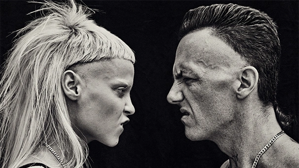 Глупости перевода: Die Antwoord - Baby's on fire