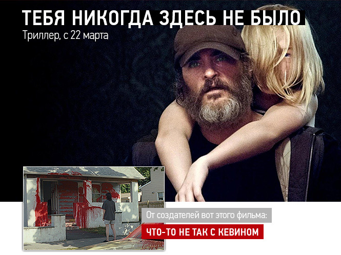25 самых ожидаемых фильмов 2018 года в картинках 25 самых ожидаемых фильмов 2018 года в картинках