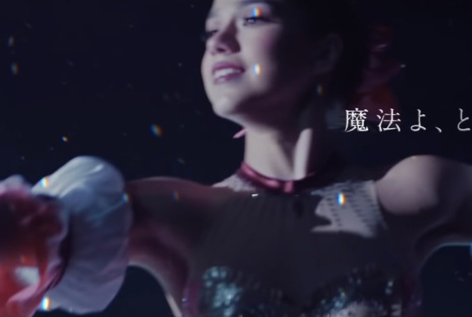 Культовые российские фигуристки снялись в кавайной японской рекламе (видео внутри)