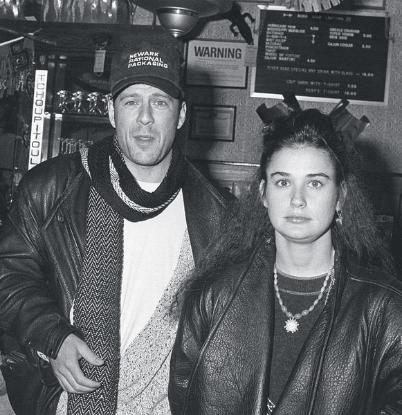 День Святого Валентина с Деми Мур, 1988