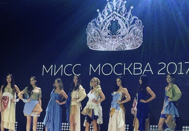 Знакомься: «Мисс Москва — 2017»! Елизавета Лопатина! Знакомься: «Мисс Москва — 2017»! Елизавета Лопатина!
