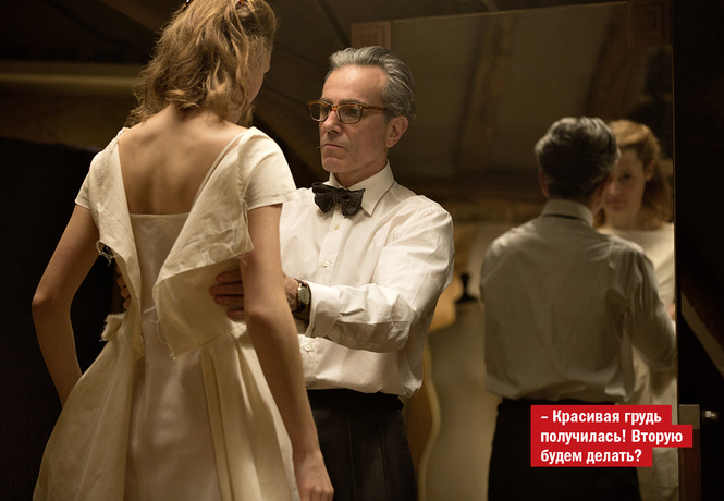 «Призрачная нить», «Недруги» и другие главные фильмы февраля «Призрачная нить», «Недруги» и другие главные фильмы февраля