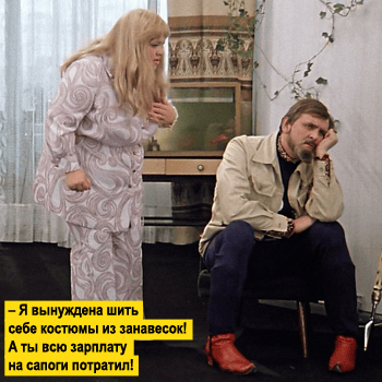 20 вещей, о которых лучше не думать 20 вещей, о которых лучше не думать
