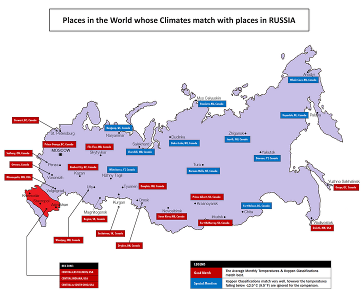 Карта сша и россии