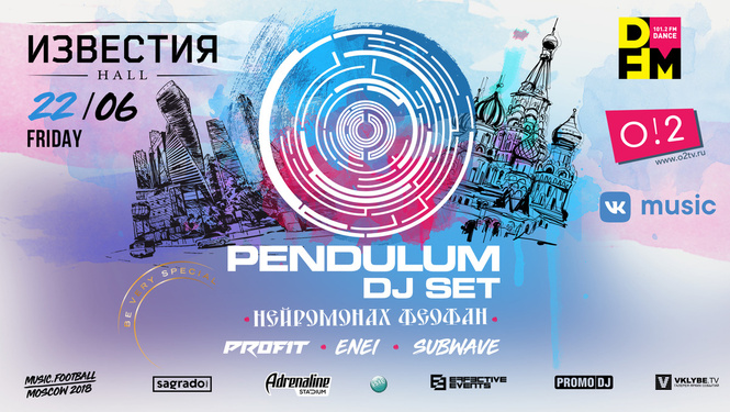 MUSIC.FOOTBALL 2018: PENDULUM DJ set MUSIC.FOOTBALL 2018: PENDULUM DJ set