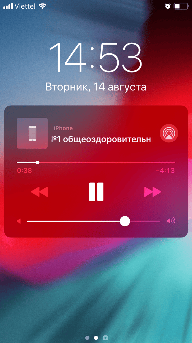 Лайфхак: как проигрывать видео с YouTube на iOS фоном Лайфхак: как проигрывать видео с YouTube на iOS фоном