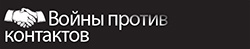 Самые знаменитые пари: продолжение Самые знаменитые пари: продолжение