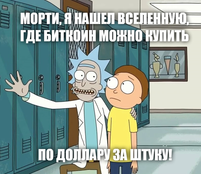 6 крутых вещей, которые можно купить вместо iPhone X 6 крутых вещей, которые можно купить вместо iPhone X