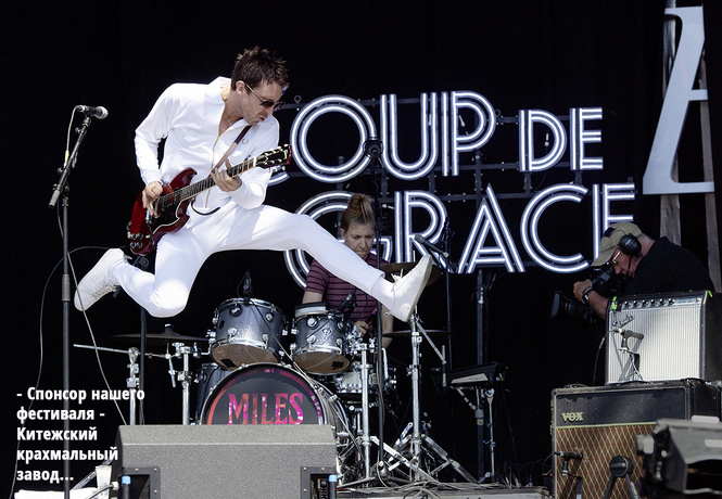 Miles Kane и другие главные музыкальные новинки месяца Miles Kane и другие главные музыкальные новинки месяца