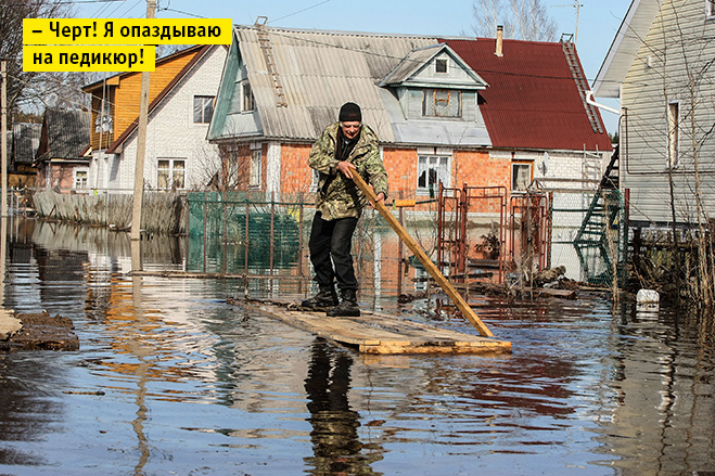 Все улицы города, покрытые асфальтом, называются проспектами