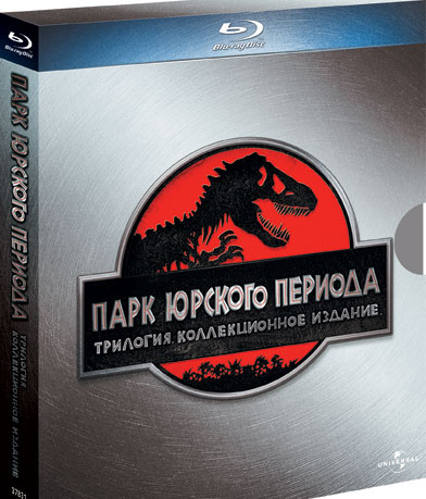 Выиграй «Парк Юрского периода»! Выиграй «Парк Юрского периода»!