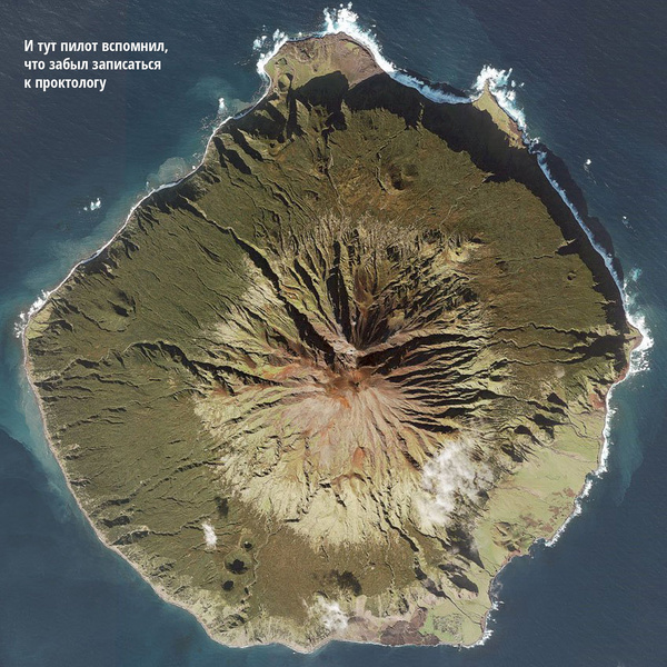 Порция суши-2: еще 9 удивительных островов