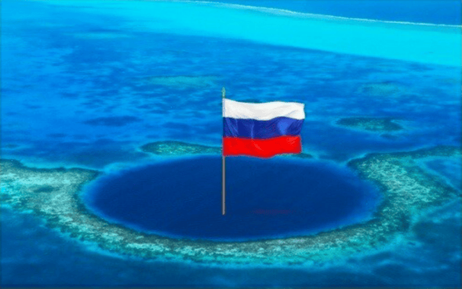 Россия собирается поставить флаг на самом дне Марианской впадины Россия собирается поставить флаг на самом дне Марианской впадины