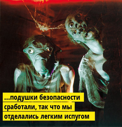 Кто такие демоны Кто такие демоны